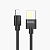 Кабель USB - Apple lightning Hoco U55 Outstanding  120см 2,4A  (black)