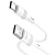 Кабель USB - Type-C Borofone BX43 CoolJoy  100см 3A  (white)