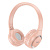 Bluetooth-наушники полноразмерные Hoco W41 (pink)