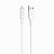 Кабель USB - Apple lightning Hoco X25  100см 2A  (white)