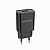 Адаптер Сетевой с кабелем Borofone BA20A Sharp USB 2,1A/10W (USB/Type-C) (black)