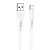 Кабель USB - Type-C Borofone BX85  100см 3A  (white)