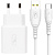 Адаптер Сетевой с кабелем SKYDOLPHIN SC31T QC3.0 USB 3A/18W (USB/Type-C) (white)