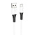 Кабель USB - micro USB Hoco X82  100см 2,4A  (white)