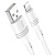 Кабель USB - Apple lightning Borofone BX43 CoolJoy  100см 2,4A  (white)