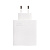 Адаптер Сетевой с кабелем ORG Xiaomi [BHR6034EU] USB 120W (USB/Type-C) (C) (white)