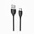 Кабель USB - Type-C Borofone BX19 20W 100см 3A  (black)