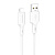 Кабель USB - Apple lightning Borofone BX70  100см 2,4A  (white)