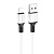 Кабель USB - Apple lightning Borofone BX84  100см 2,4A  (white)