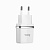 Адаптер Сетевой с кабелем Hoco C12 2USB 2,4A/10W (USB/Lightning) (white)