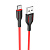 Кабель USB - Type-C Borofone BX63  100см 3A  (black/red)