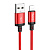 Кабель USB - Apple lightning Hoco X89 Wind  100см 2,4A  (red)