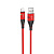 Кабель USB - Apple lightning Hoco U93  120см 2,4A  (red)