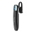 Bluetooth-гарнитура Hoco E31 Graceful (black)