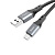 Кабель USB - micro USB Hoco X92 (silicone)  300см 2,4A  (black)