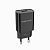 Адаптер Сетевой Borofone BA20A Sharp USB 2,1A/10W (black)