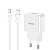 Адаптер Сетевой с кабелем Hoco C106A Leisure USB 2,1A/10W (USB/Type-C) (white)