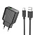 Адаптер Сетевой с кабелем Hoco CS21A Rich QC3.0 USB 18W (USB/Type-C) (black)