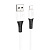 Кабель USB - Apple lightning Hoco X82  100см 2,4A  (white)