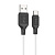 Кабель USB - Type-C Hoco X90 Cool  100см 3A  (white)