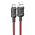 Кабель USB - Type-C Hoco X94 Leader  100см 3A  (red)