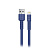 Кабель USB - Apple lightning Remax RC-116i Armor series  100см 2,4A  (blue)