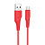 Кабель USB - micro USB Hoco X58 Airy silicone  100см 3A  (red)