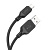 Кабель USB - micro USB Hoco X90 Cool  100см 2,4A  (black)