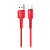 Кабель USB - Type-C Hoco X30 Star  120см 2A  (red)