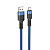 Кабель USB - Type-C Hoco U110  120см 3A  (blue)