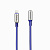 Кабель USB - Apple lightning Hoco U17  120см 2,4A  (blue)