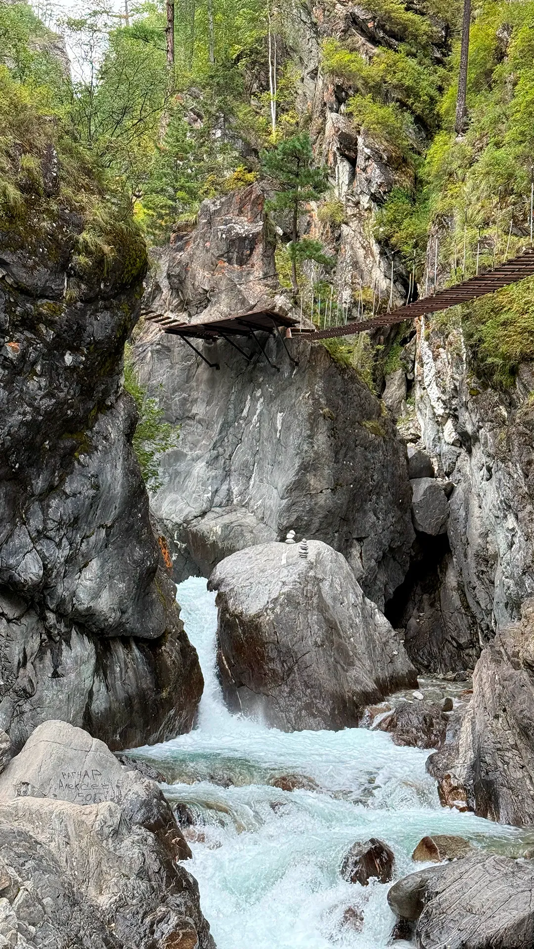 Водопады в Аршане