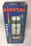 [NG-3000] Биосталь (3,0 л.) Термос универсальный с ручкой | TermosTorg.Ru