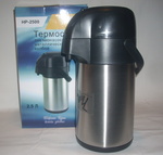 [HP-2500] Bull (2,5 л.) Термос для напитков помповый | TermosTorg.Ru