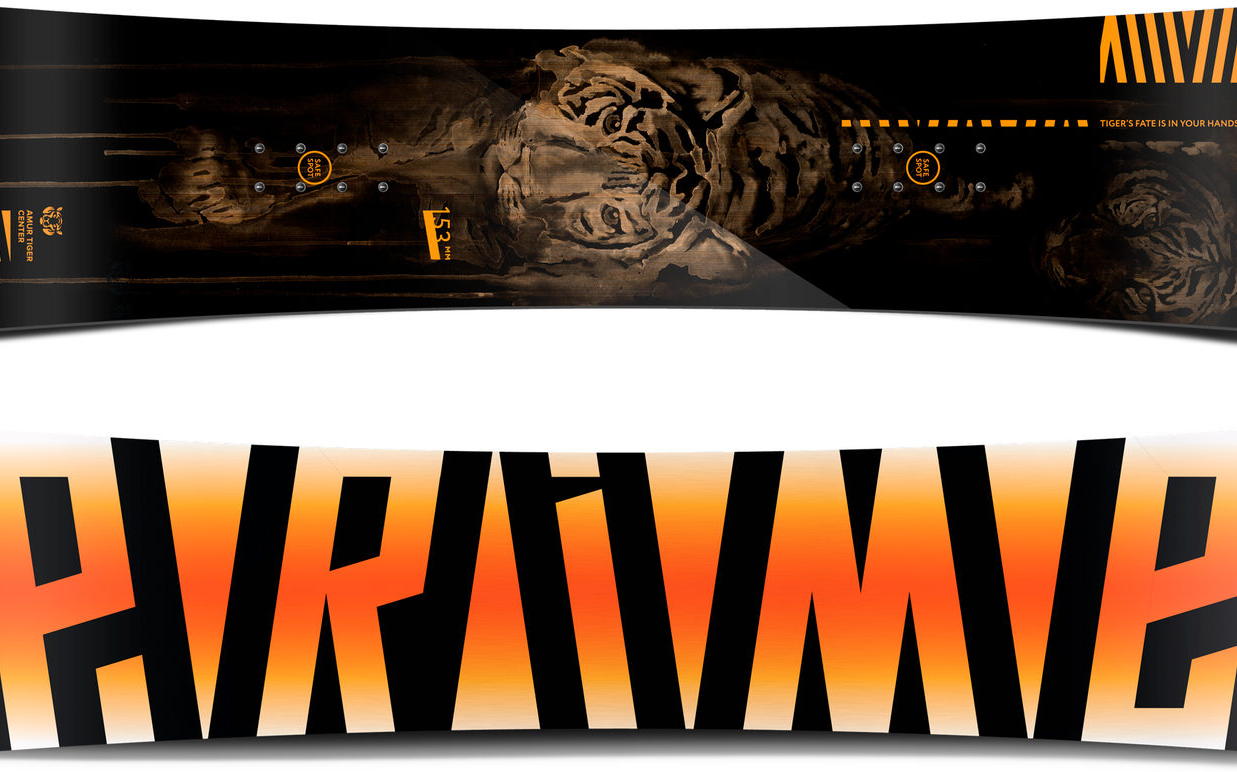PRIME x Амурский тигр V 2.0