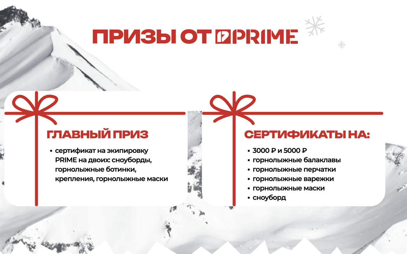 Коллекция 17/18 В Работе!