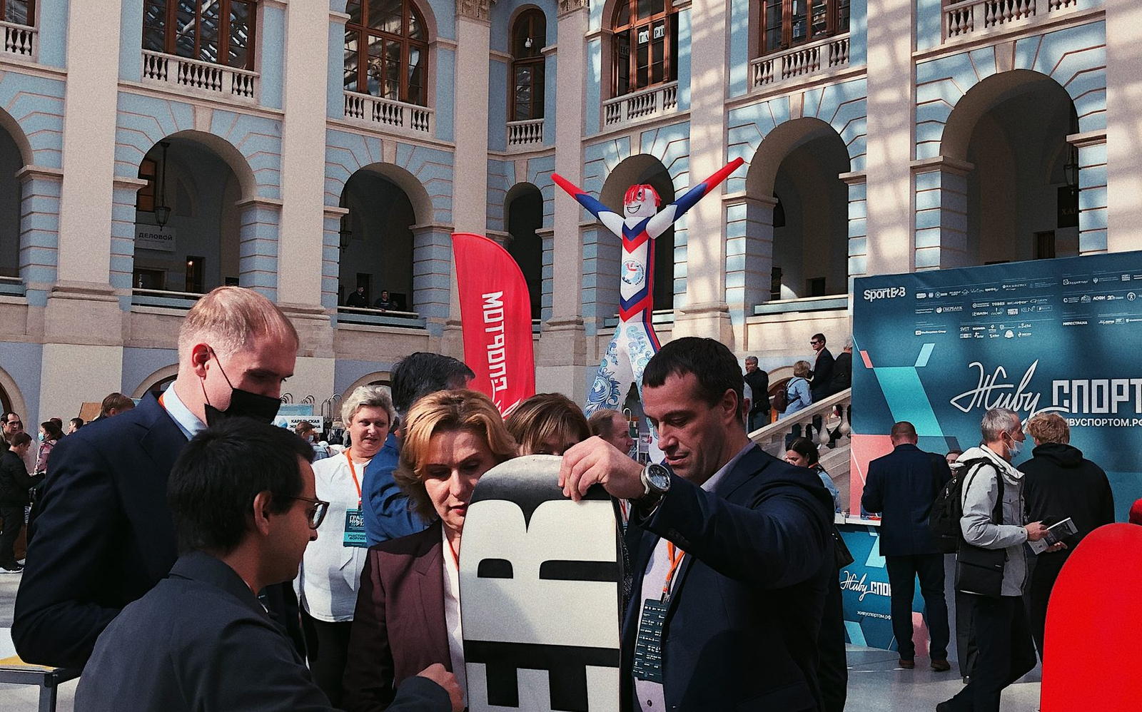 Actiondist на выставке Sport Casual Moscow 2025