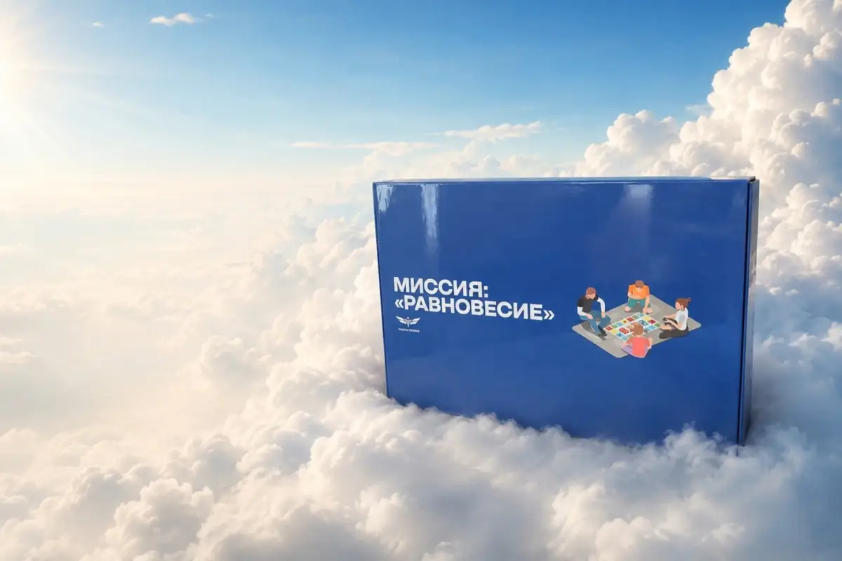 Настольная игра Миссия: Равновесие