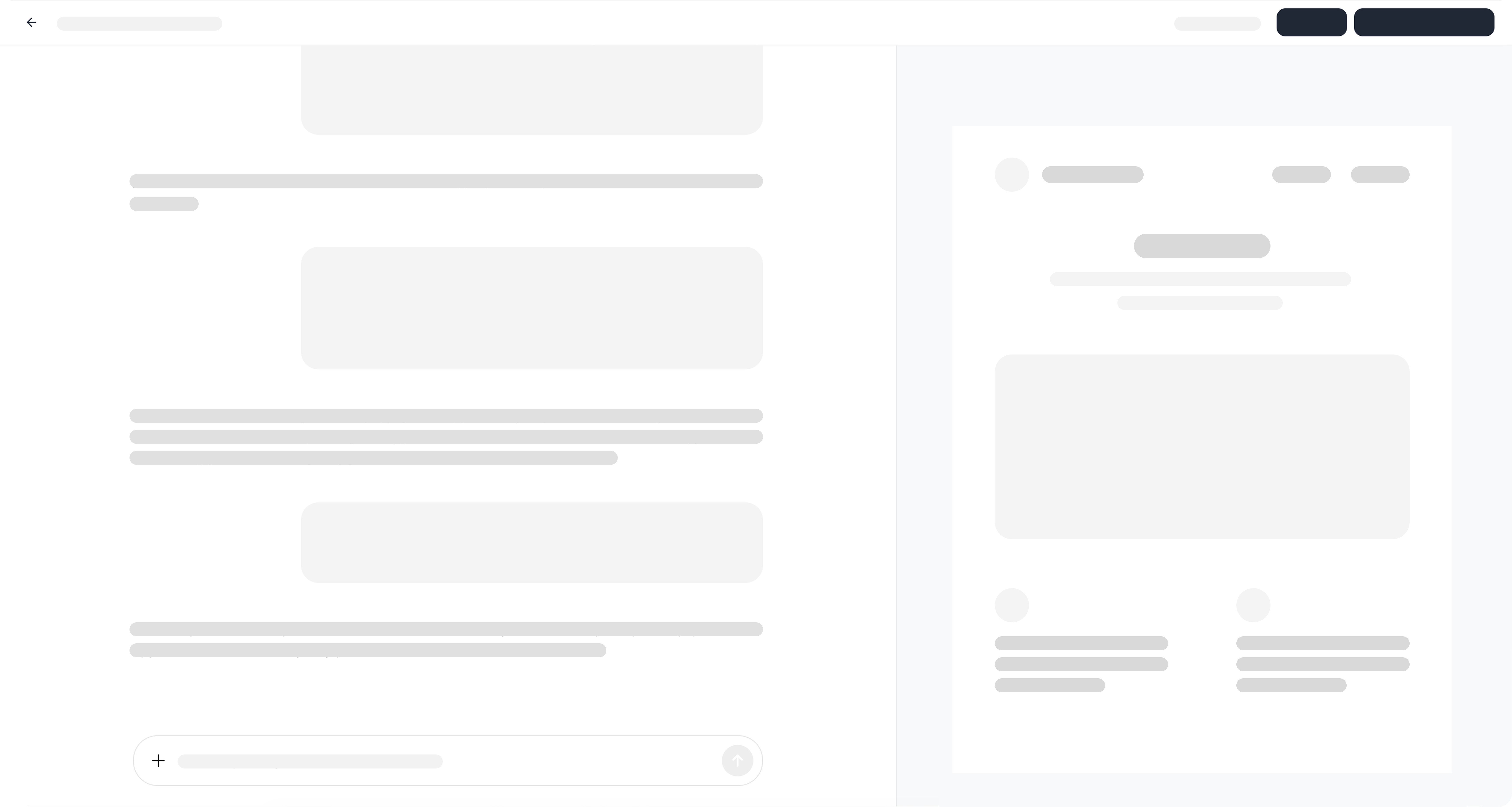 Product interface screenshot