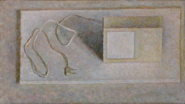 Белый репродуктор на белом фоне (никаких новостей)