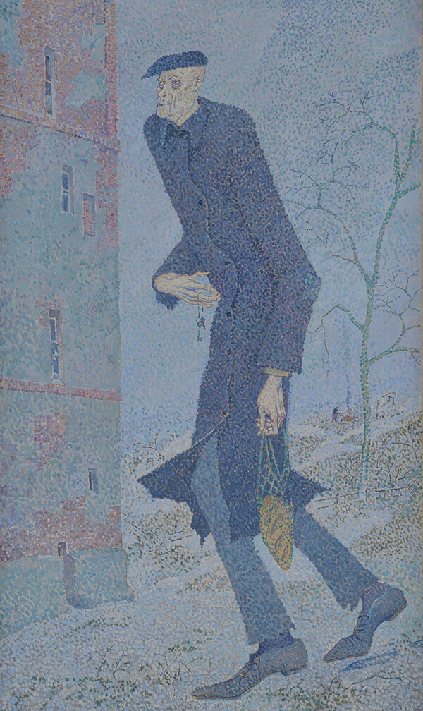 Из булочной