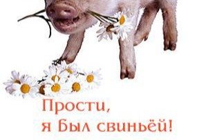 Антонио Тектильщиков, психолог