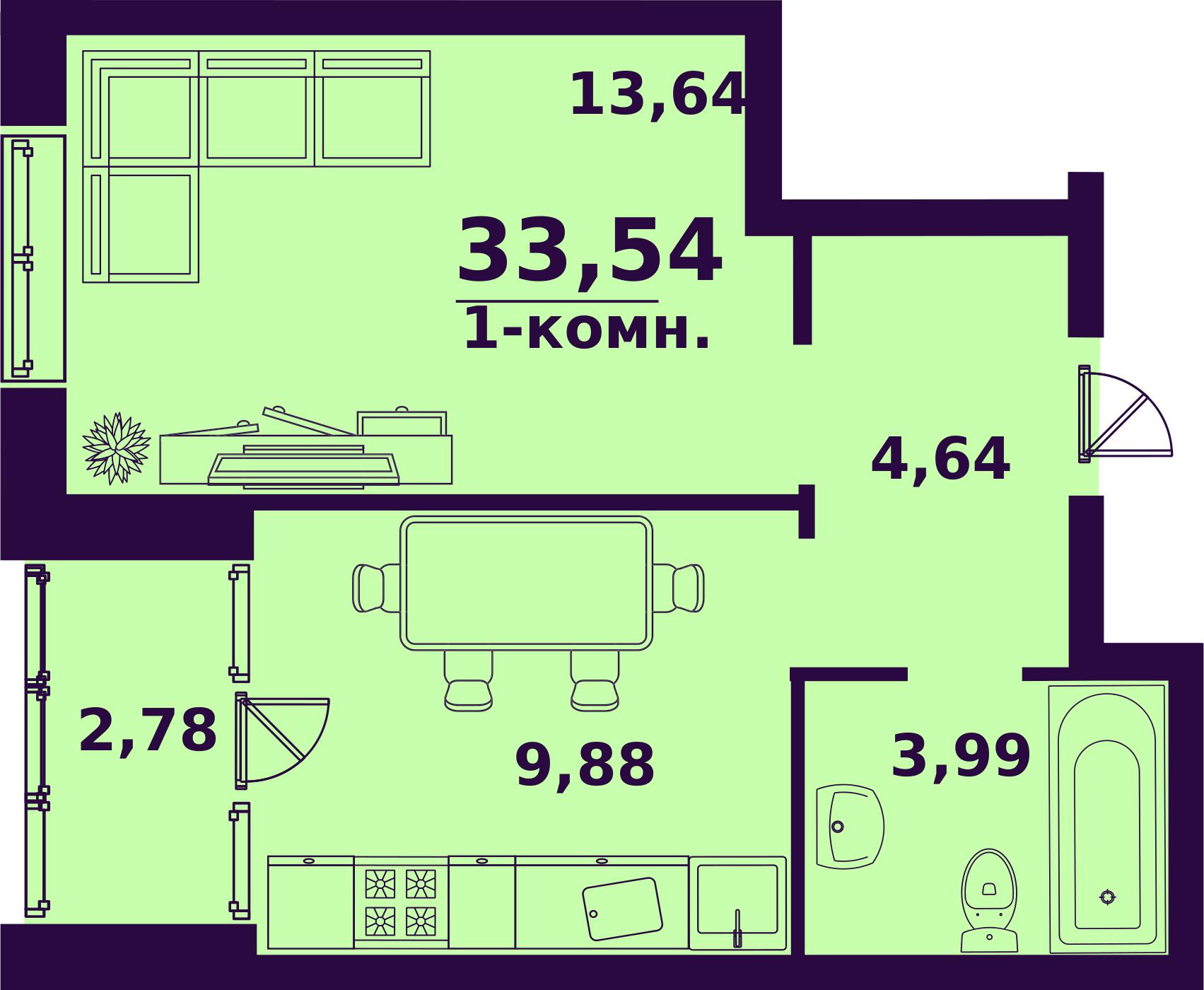 Дома В Ульяновске Купить Заволжский Район Верхняя