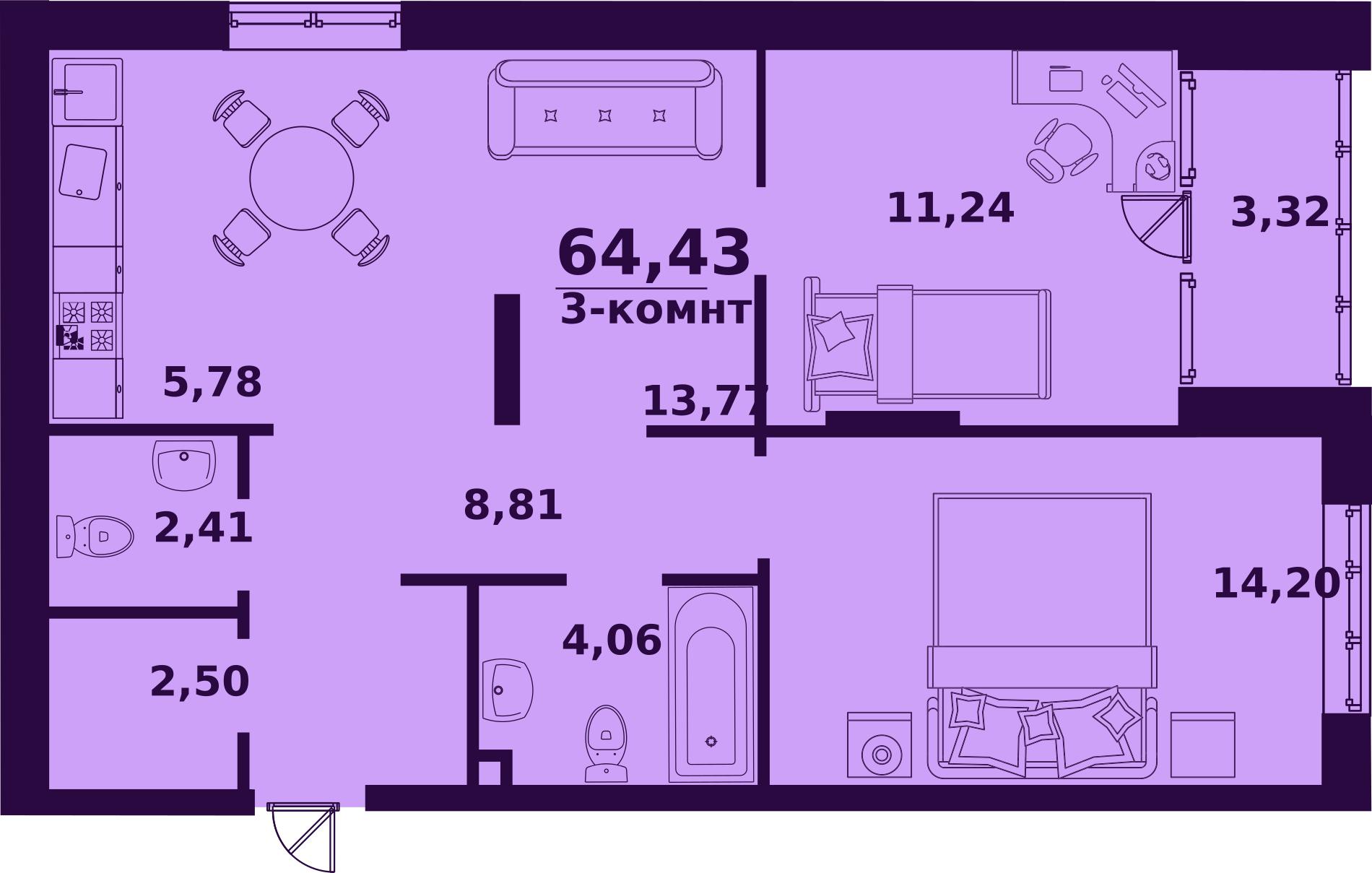 Купить Квартиру В Ульяновске Жк Верново