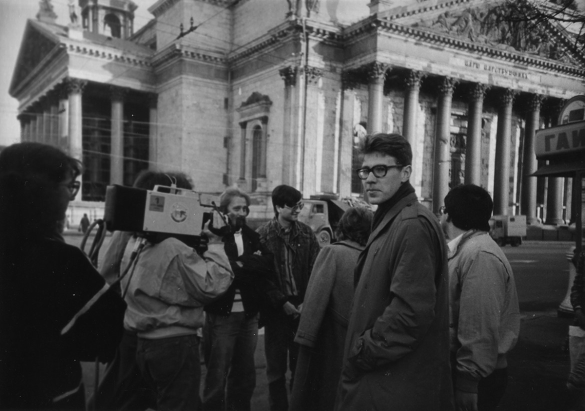 Игорь Алейников на конференции «Молодая Культура». 1988 Фото Веры Алейниковой