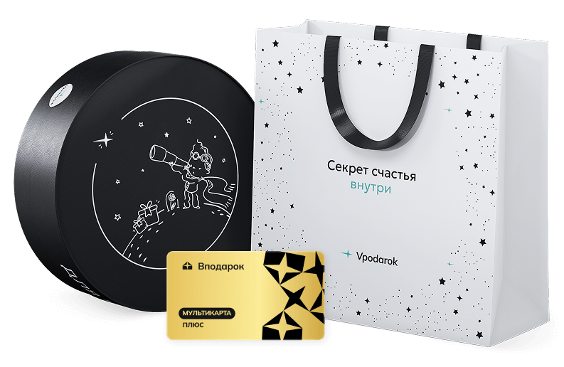 Пример сертификатов вайлдбериз на телефоне