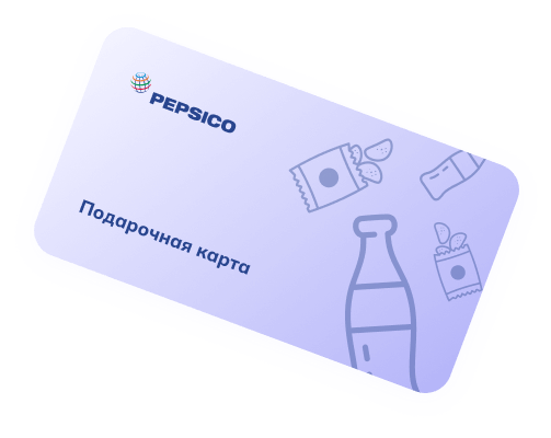 пример подарочной карты