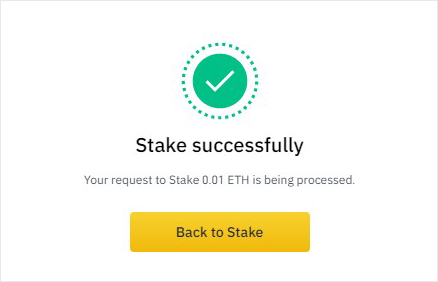 Стекинг Ethereum 2.0 на бирже Binance - завершающий этап.
