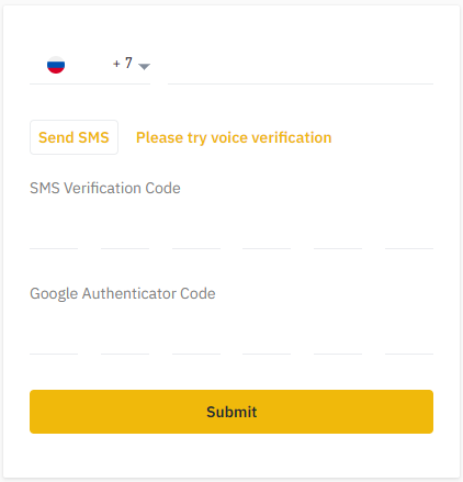 Подключение подтверждения по смс на Binance