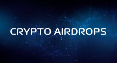 Что такое аидроп(airdrop) и как получать криптовалюту бесплатно
